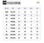 Толстовка Storms In Heaven REPRESENT, красный - фото 2