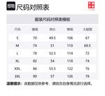 LiNing Повседневные шорты мужские черные - фото 2