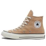Кроссовки chuck taylor 1970s 'sun washed' Converse, мультиколор - фото