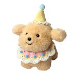 Плюшевая кукла Chubby Puppy высотой 20см/30см Abay - фото 4