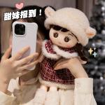 MLING Плюшевая кукла Chanel Inspired - фото 5