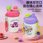 Термостакан Disney, розовый - фото 3