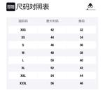 Свитер мужской черный Moose Knuckles - фото 6