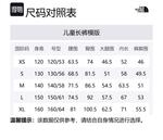 THE NORTH FACE Брюки dune white для подростков - фото 2