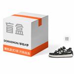 Кроссовки Doraemon Blind Box Unisex, белый - фото 34