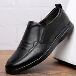 Туфли Men"s Casual Men Low-Top черный Take A Break - фото 3