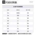 Юбка на пуговицах BALMAIN, черный - фото 2