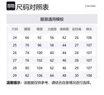 Джинсы 90-х Calvin Klein, светло-голубой - фото 2