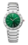 Часы Bulgari Bvlgari Lady 33 мм - фото