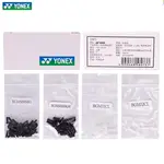 Защитная сетка для бадминтона YONEX - фото 3