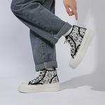 Женские высокие кеды SEMIR, бежевые - фото 4