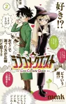 Love Comedy Quest (2) (Shonen Sunday Comics) - фото