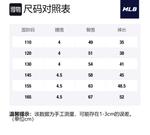 MLB Шорты new york yankees детские navy blue - фото 2