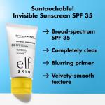 Невидимый солнцезащитный крем Suntouchable SPF 35 e.l.f. Cosmetics - фото 3