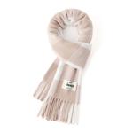 Jeep Вязаный шарф унисекс, 2 Pack (Light Khaki+Black) - фото 3