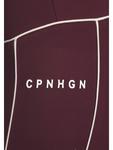 Функциональные шорты бордового цвета Copenhagen Studios - фото 7