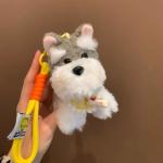 Плюшевый кулон Schnauzer Cute Dolls высотой 12 см MIC RABBIT - фото 7