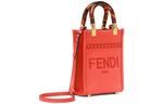 FENDI Сумка Саншайн - фото 2