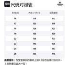 Обувь для малышей EBMINI, бежевый - фото 5