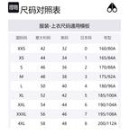 Moose Knuckles Утепленная куртка на молнии, Black - фото 2