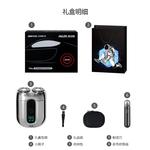 Электробритва AUX, Planet (Everyday Set) - фото 10