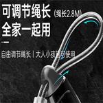 Скакалка LINING, оранжевый - фото 6