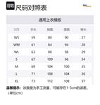 Футболка унисекс STAW Snow - фото 12