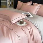 LUOLAI HOME Комплект постельного белья, 4 предмета, 200 см - фото 7