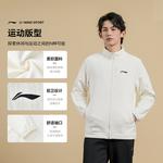 Повседневная спортивная одежда унисекс LINING - фото 4