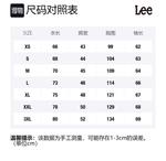 Lee Свитшот мужской черный - фото 2