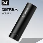 Термокружка 361°, basic-белый[office/commute/car-mounted] - фото 4