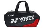 Сумочка YONEX унисекс, Мосс Грин - фото 8