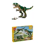 Тираннозавр LEGO - фото 6