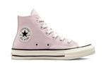 Кеды Converse Chuck Taylor All Star Kids' Canvas Shoes Pre-school - фото 2