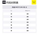 WESTLINK Женские коричневые лоферы - фото 2