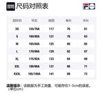 FILA FUSION Свитшот Women's Pitch Black - фото 2