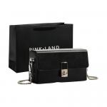 PINK·LAND Сумка кросс-боди, Trench Coat - фото 2