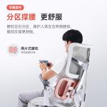 SIHOO Doro S300 второго поколения эргономичное кресло, компьютерное кресло, офисное кресло, игровое кресло, учебное кресло, Yanhai, 6-е поколение космической базы с подставкой для ног - фото 5