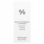 Dr. Ceuracle, Royal Vita, прополис, 33 ампула, 30 мл (1,01 жидк. Унции) - фото 2