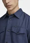Джинсовая рубашка G-Star RAW "Marine Slim", синий - фото 4