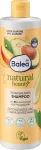 Шампунь Natural Beauty с био-авокадоэлем и маслом манго 400 мл Balea - фото