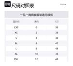 Paul Smith Женские спортивные штаны Multicolor - фото 2