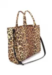 Сумка-Шоппер Lola Casademunt, Leopard - фото 3