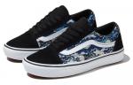 Обувь для скейтбординга Vans Old Skool унисекс - фото 3