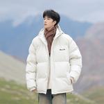 WARRIOR Пуховик Unisex, Lily Green - фото 8