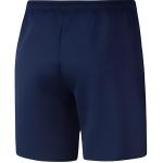 Повседневные шорты мужские Joma, синий - фото 7