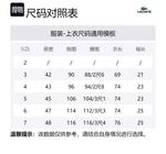 LACOSTE Мужская черная поло - фото 2