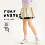 Детская юбка Disney, синий - фото 8