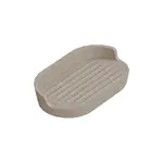 Настольная мыльница Avenir Cosmic, песок - фото