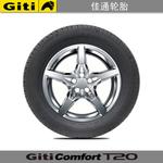 Giti Шины 175/60R15 81T Pirelli - фото 6